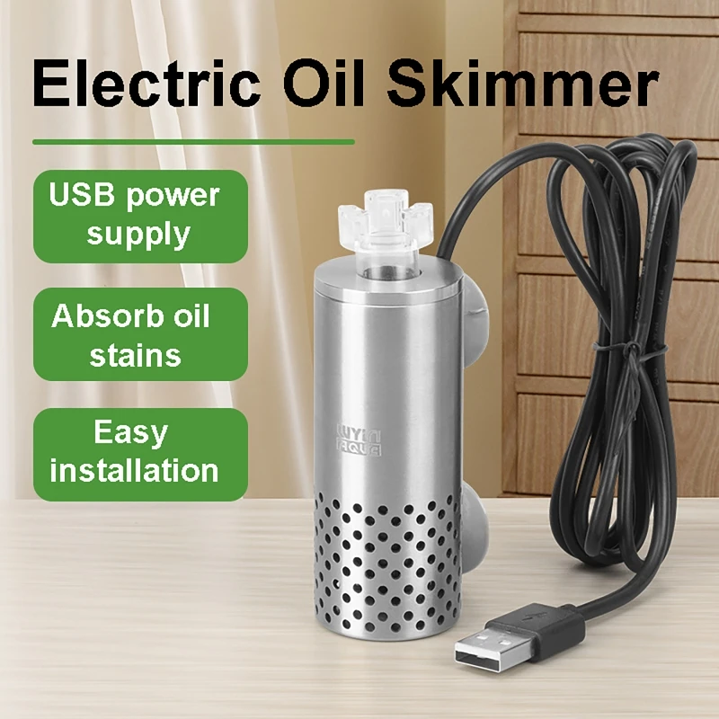 Aquarium Fish Electric - เครื่องกรองน้ำมันในตู้ปลาแบบไฟฟ้า สแตนเลส ใช้พอร์ต USB ระบบดูดน้ำอัตโนมัติ หัวกรองแบบลอย
