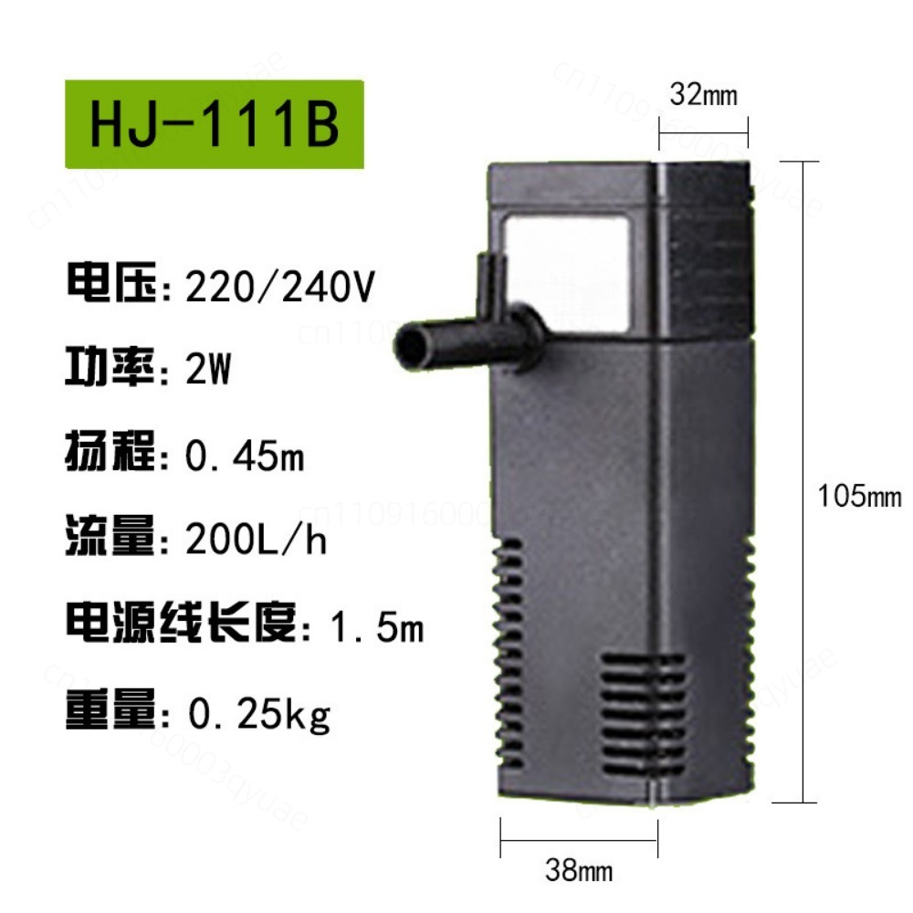 Fish Tank Filter Aquarium - ปั๊มกรองน้ำแบบจุ่มใต้น้ำ 3 in 1 มัลติฟังก์ชั่น สำหรับตู้ปลา