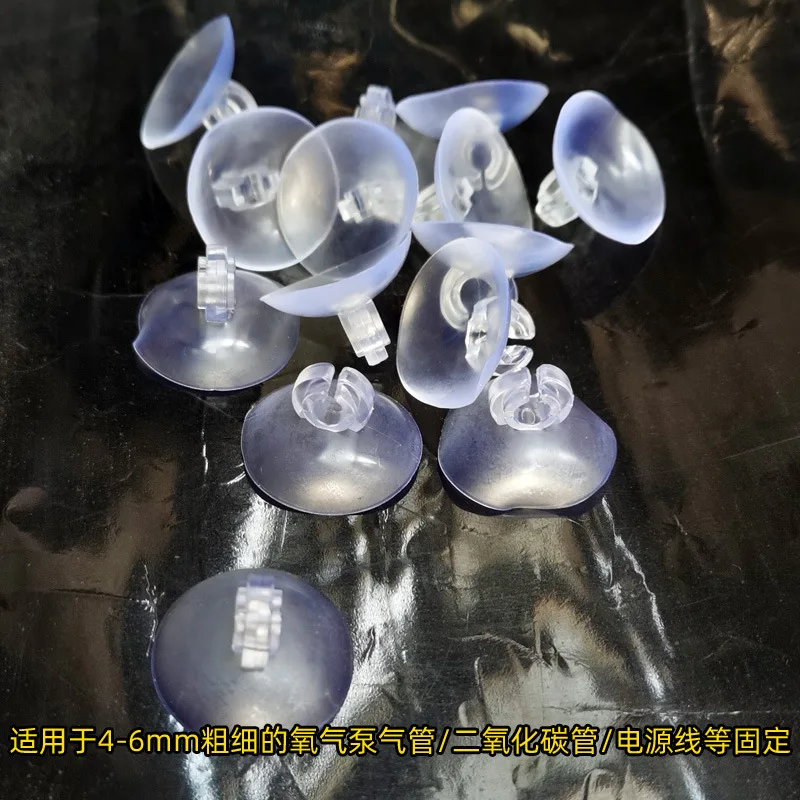 ที่ยึดท่อพลาสติก 10 ชิ้น สำหรั - Aquarium Fish Electric บทวิจารณ์และราคา