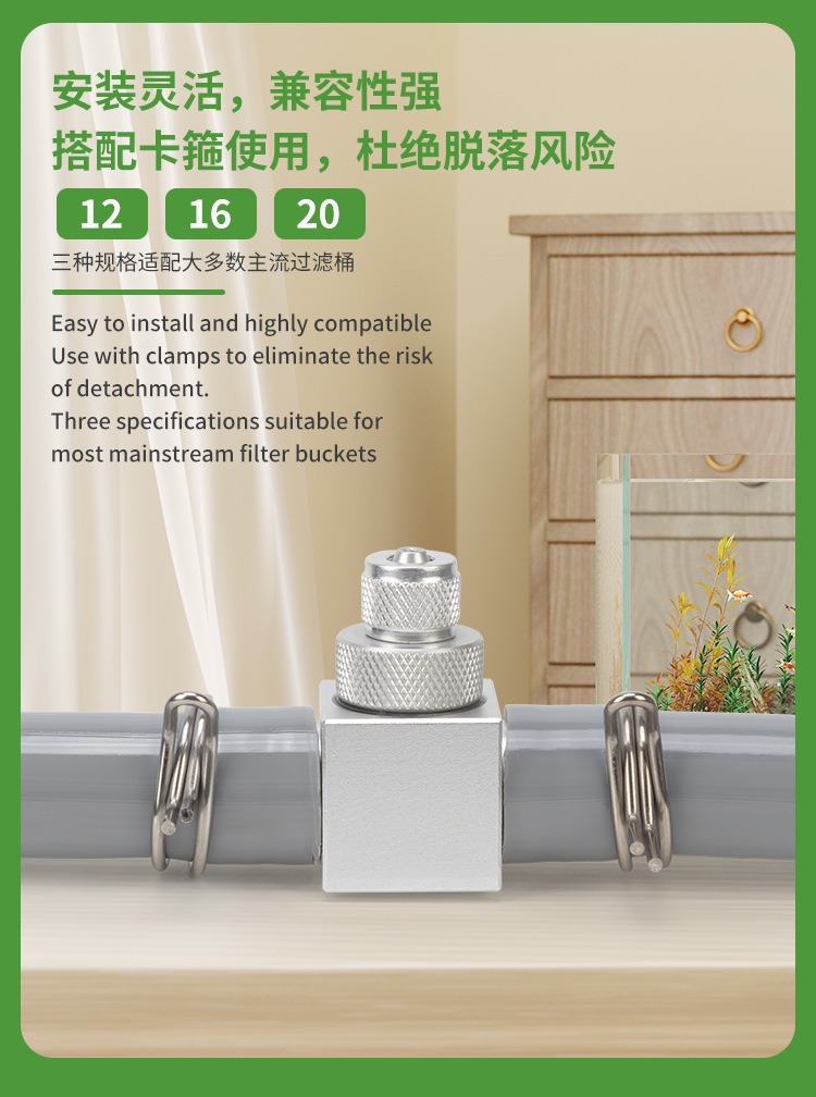 ชุดอุปกรณ์สร้าง CO2 สำหรับตู้ป - Aquarium Fish Buy บทวิจารณ์และราคา