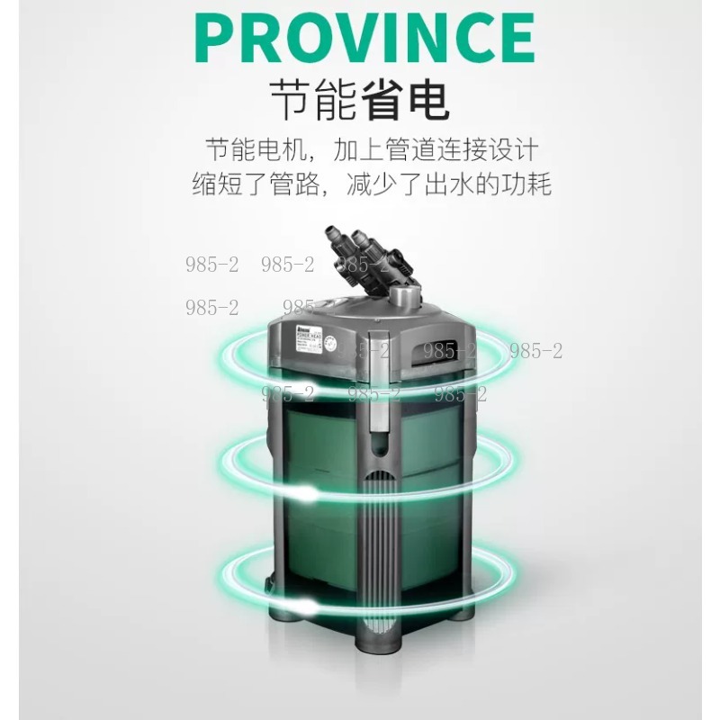 กรองนอกตู้ปลาแบบเงียบพิเศษ CF1 - Fish Tank Filter Aquarium บทวิจารณ์และราคา
