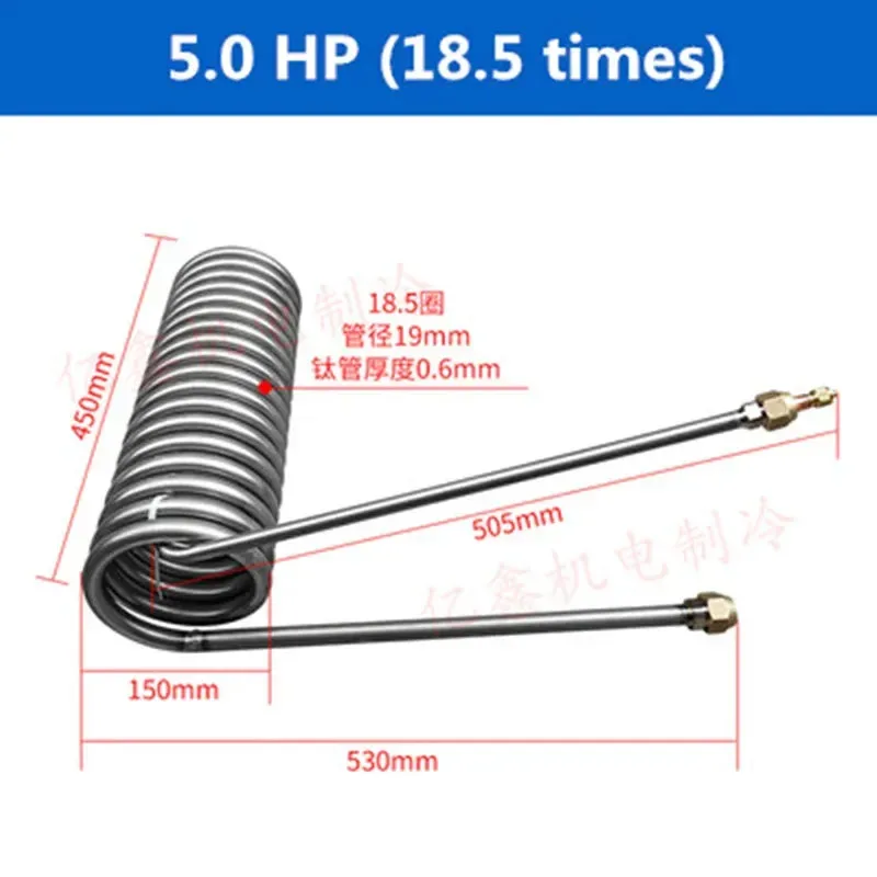 เครื่องทำความเย็นสำหรับตู้ปลาแ - Aquarium Fish Electric บทวิจารณ์และราคา
