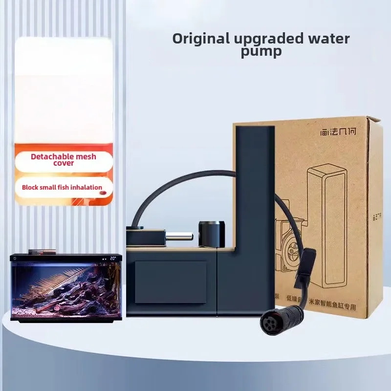 1 ชิ้นสําหรับ Xiaomi Mijia สมา - Fish Tank Filter Aquarium บทวิจารณ์และราคา