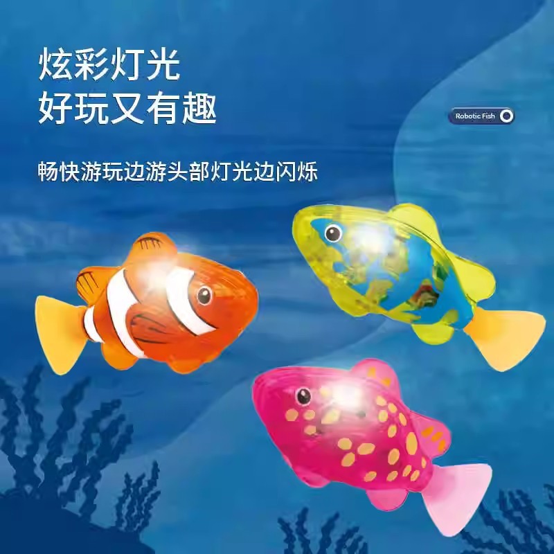 ของเล่นปลาไฟฟ้าขายดี ปลาหุ่นยน - Aquarium Fish Electric บทวิจารณ์และราคา