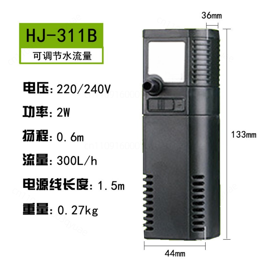 ปั๊มกรองน้ำแบบจุ่มใต้น้ำ 3 in  - Fish Tank Filter Aquarium บทวิจารณ์และราคา