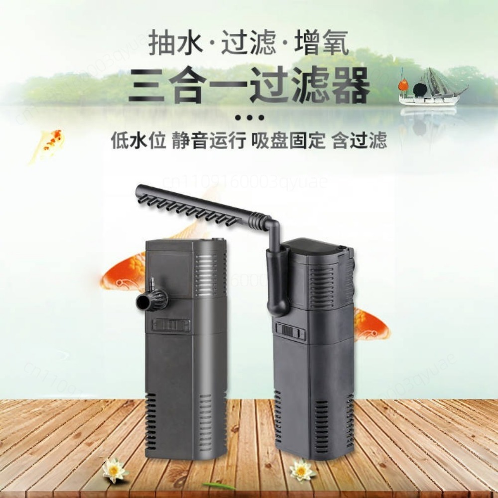 ปั๊มกรองน้ำแบบจุ่มใต้น้ำ 3 in  - Fish Tank Filter Aquarium บทวิจารณ์และราคา