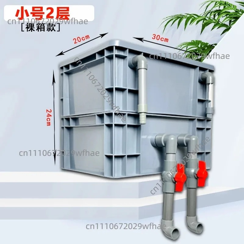 อุปกรณ์กล่องกรอง ตู้ปลา ระบบกร - Fish Tank Filter Aquarium บทวิจารณ์และราคา