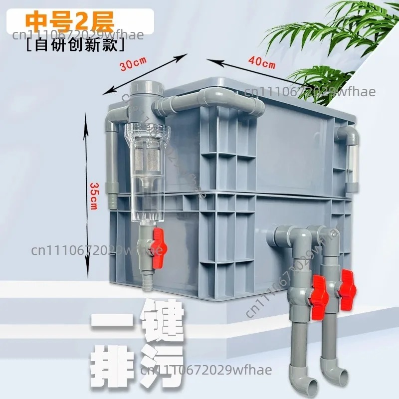 อุปกรณ์กล่องกรอง ตู้ปลา ระบบกร - Fish Tank Filter Aquarium บทวิจารณ์และราคา