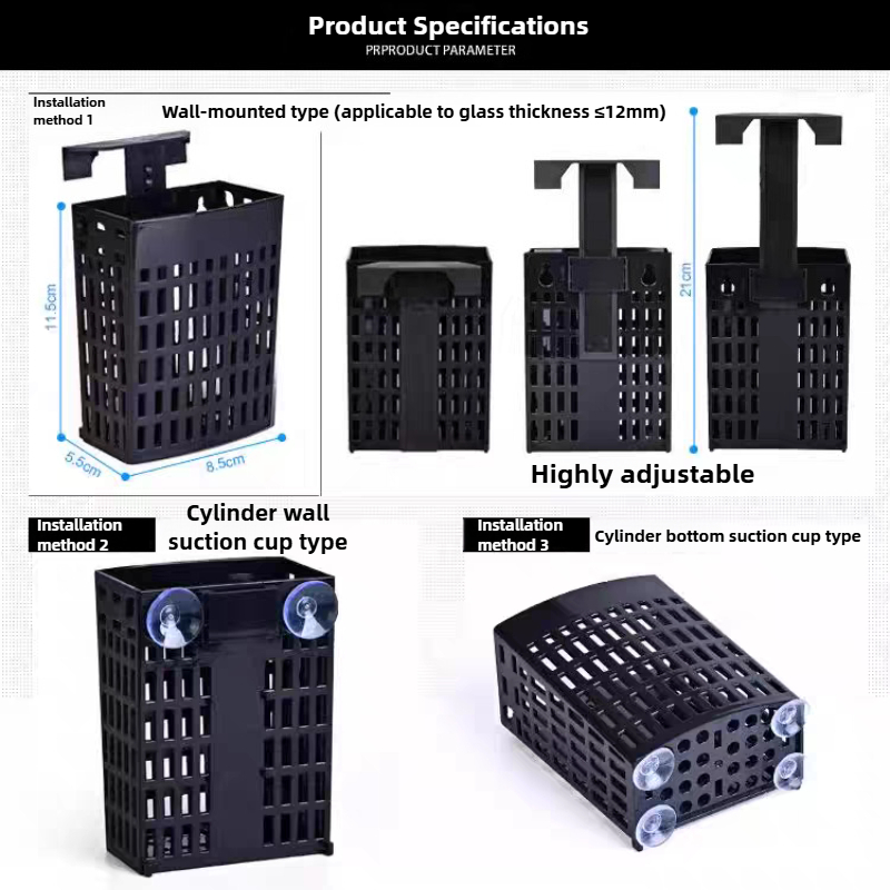 ตะกร้าแขวนตู้ปลาปรับระดับความส - Aquarium Fish Elevator บทวิจารณ์และราคา