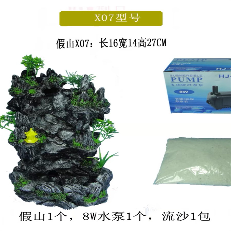 น้ำตกทรายไหลในตู้ปลาแบบ DIY จำ - Aquarium Fish Games บทวิจารณ์และราคา