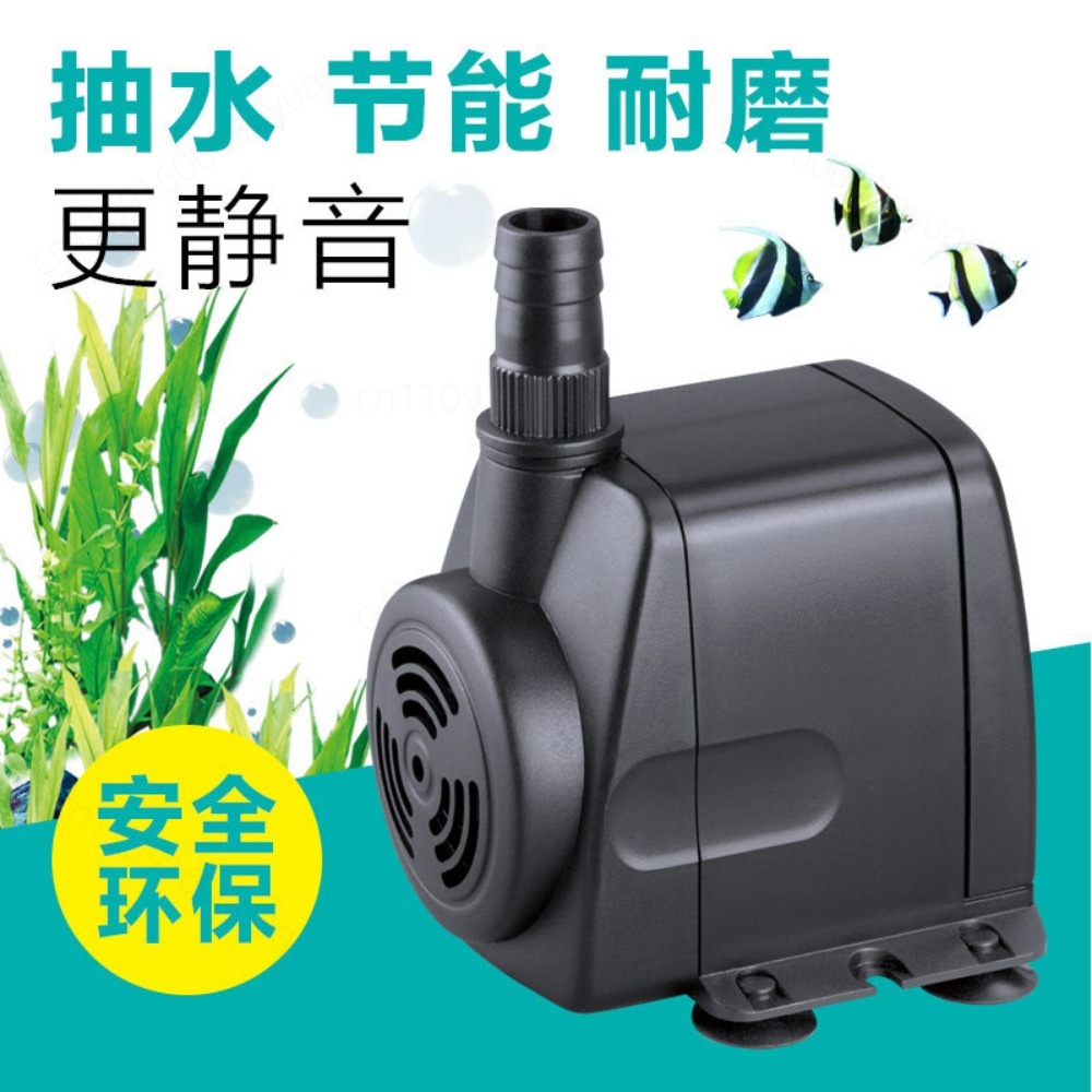 ปั๊มน้ำแบบจุ่มใต้น้ำ HJ-541 ปั - Fish Tank Filter Aquarium บทวิจารณ์และราคา